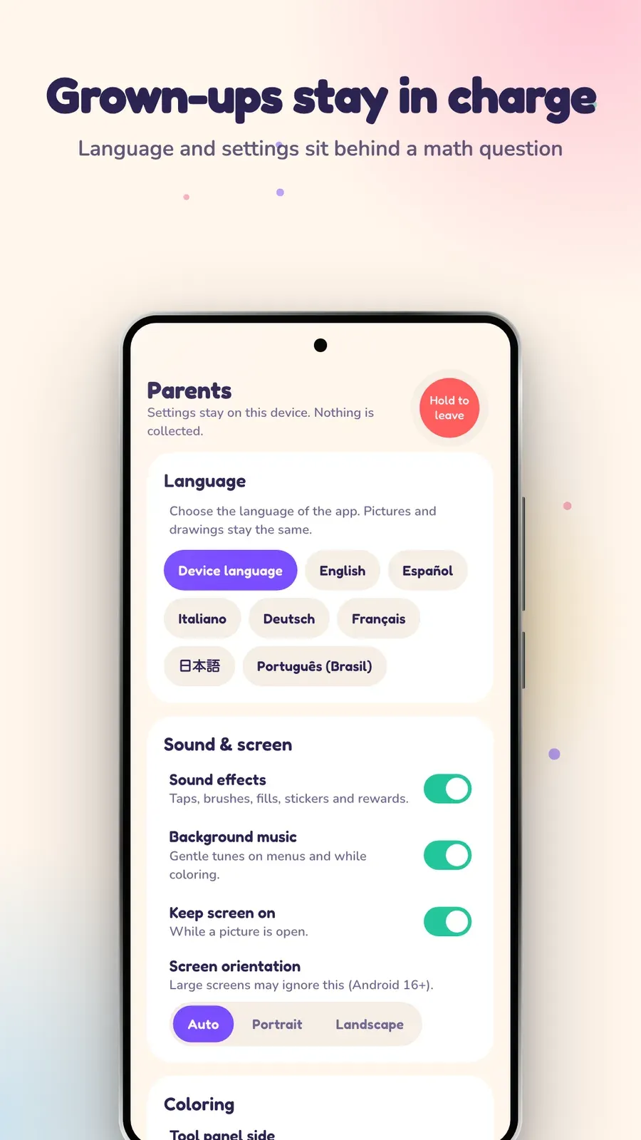 Colorini screenshot 6